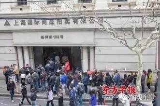 2024年沪牌竞拍会取消警示价吗,沪牌拍卖最新消息