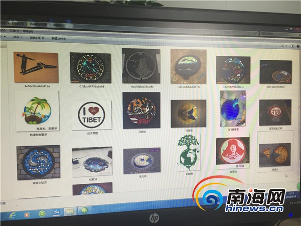 娴峰崡澶у鍥炲簲浜夎,娴峰崡澶у鍥炲簲