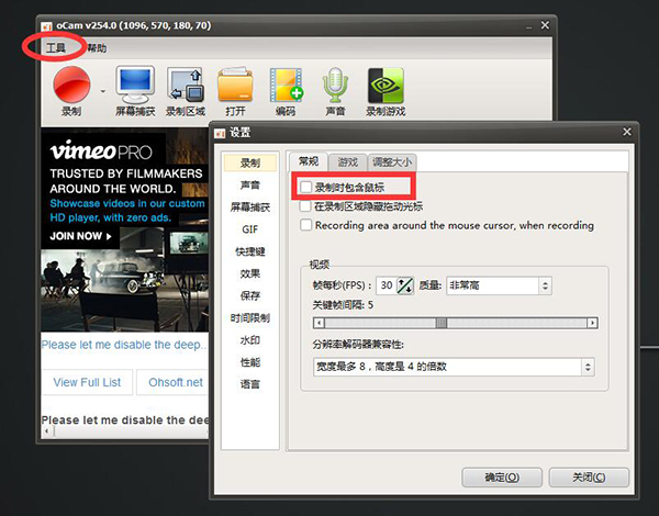 vex世锦赛是什么比赛,vex世锦赛观看