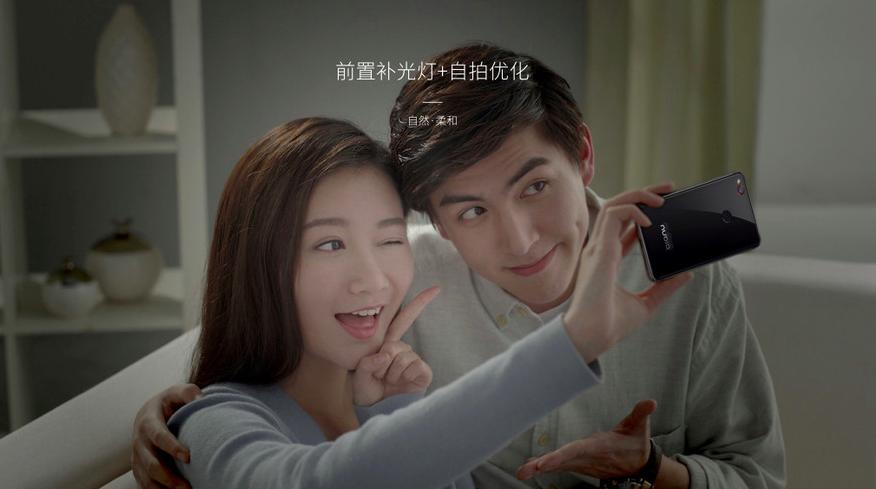 努比亚拍照特别功能,努比亚拍照机