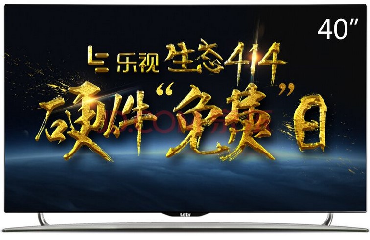 魅蓝note3参数和价格,成色较好的魅蓝note3价钱