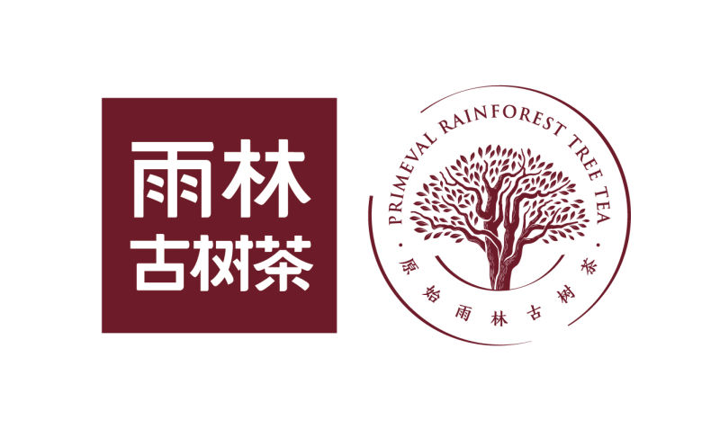 普洱茶熟茶后起之秀有哪些,普洱茶生茶和熟茶有什么功效区别