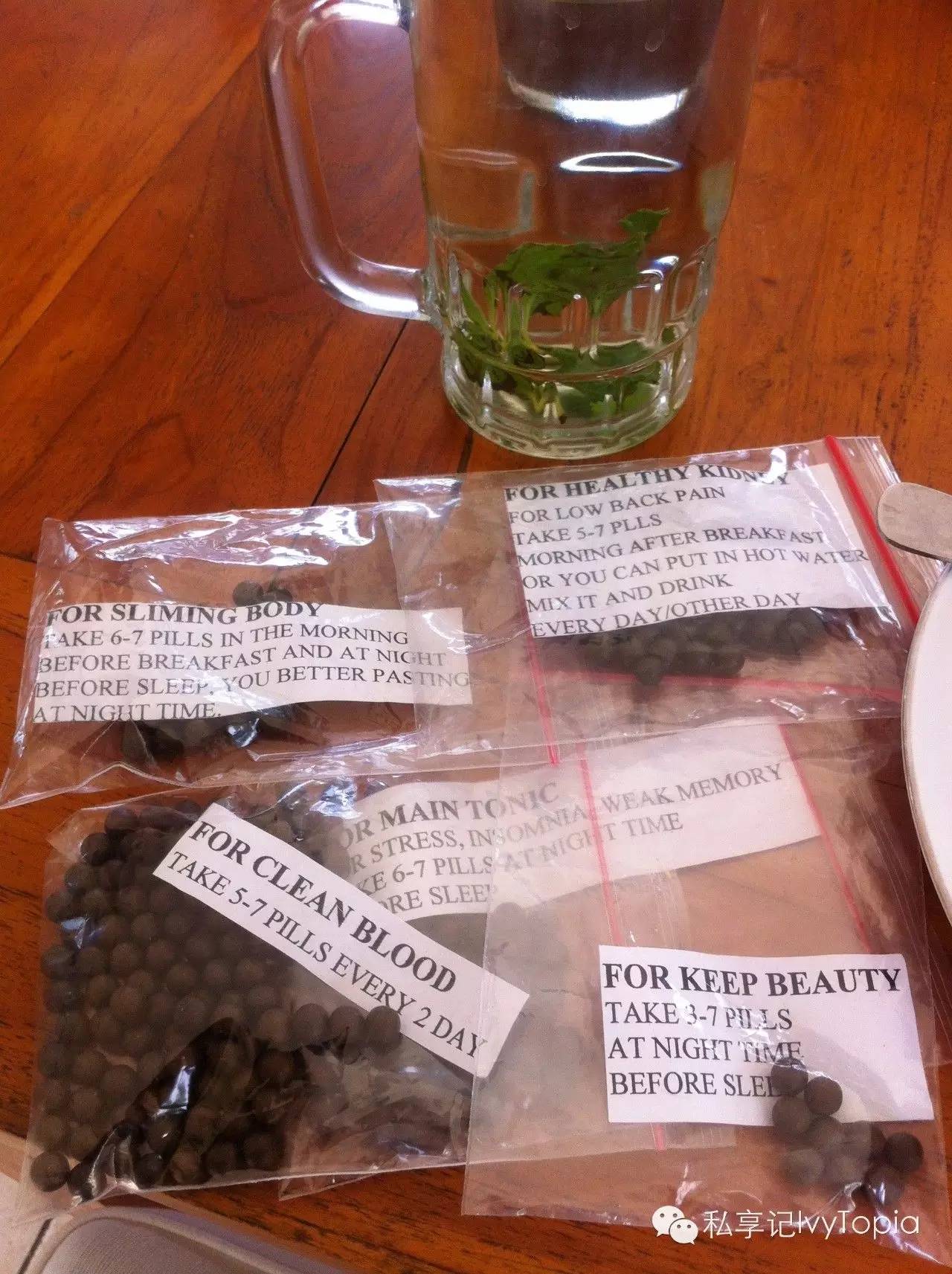 巴厘岛治愈之旅,巴厘岛的治愈之旅