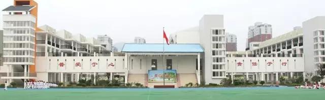 连云港前十名重点小学,连云港最好的贵族小学