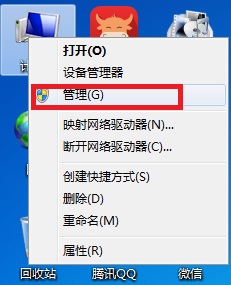 电脑浏览器无法上网怎么办,怎么排出电脑网络连接故障问题