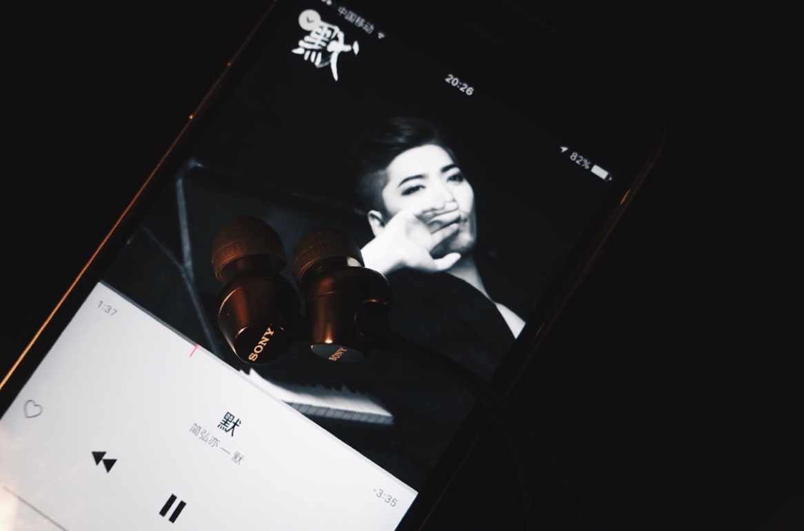 索尼耳机mdrex15ap测评,索尼mdr-ex450测评