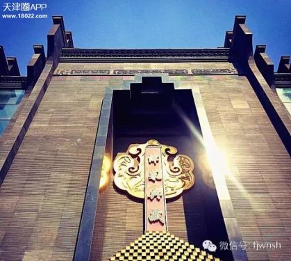 天津正宗津味老字号菜馆,天津正宗津味素菜