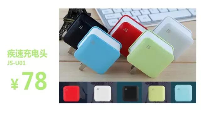 4月好物推荐最新爆款,4月高端名品