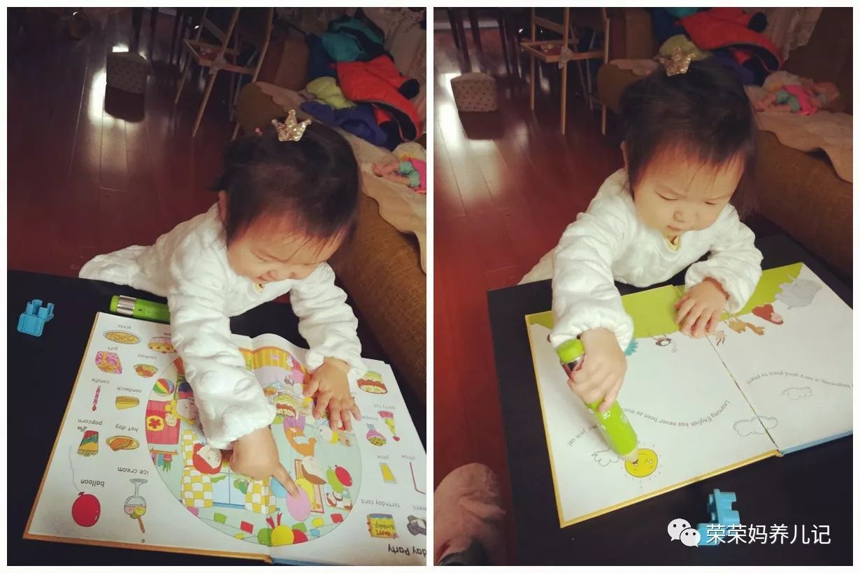 盘点我喜欢、我家一岁+的小闺女更喜欢玩的好玩具