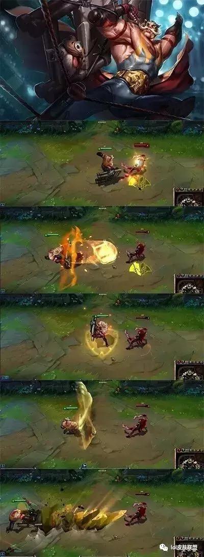 弗雷尔卓德之心布隆皮肤,lol皮肤弗雷尔卓德