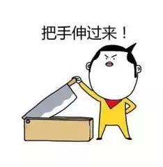 时髦的福州人，唐朝就开始代购啦！