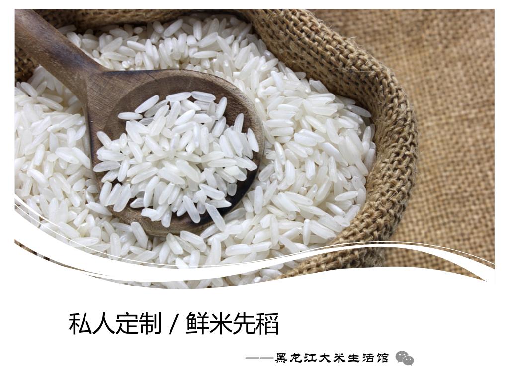 电饭煲煮饭选柴火饭功能,电饭煲做饭不好吃