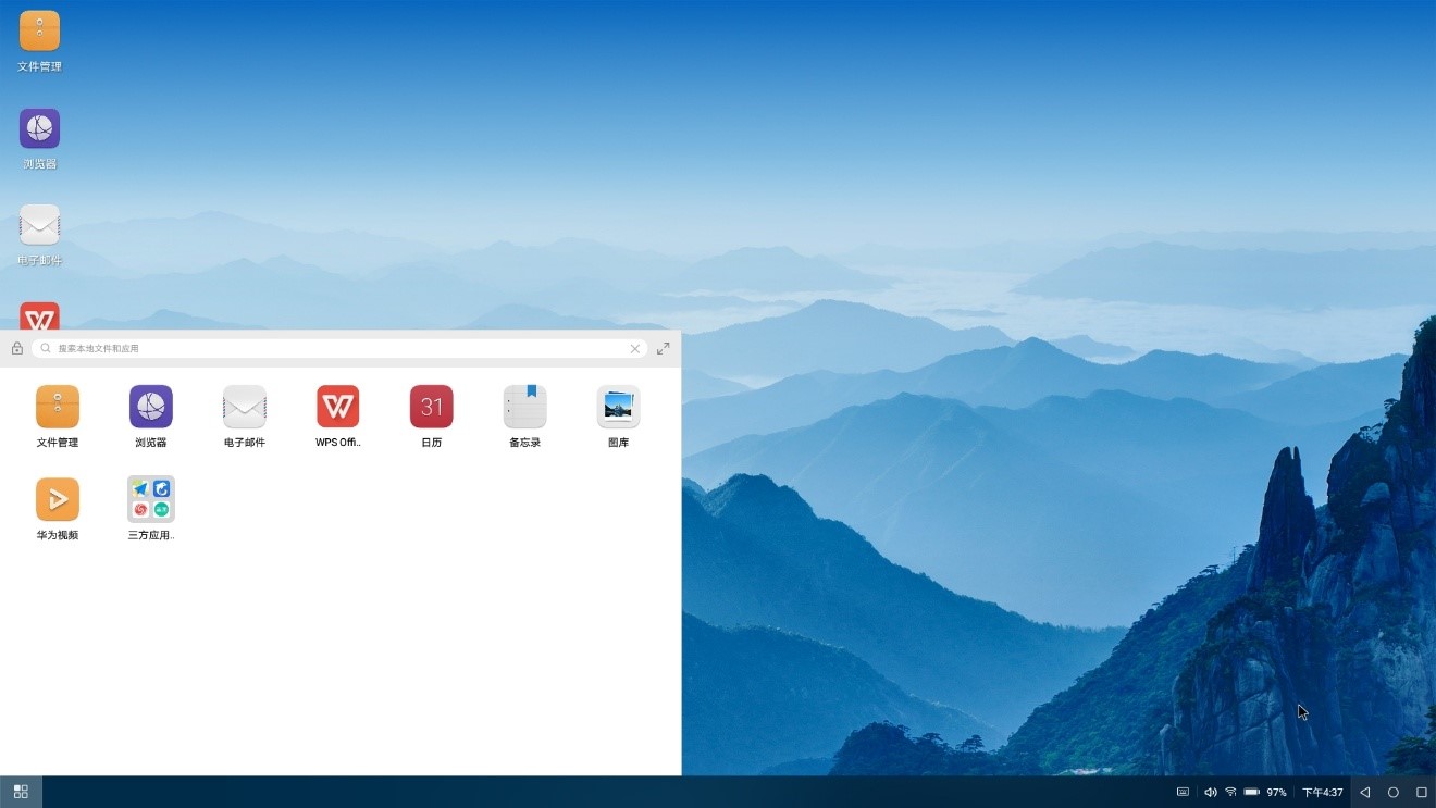 频繁切屏,mate10开启双屏