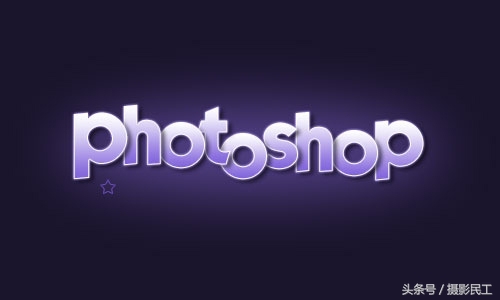 ps常用快捷键大全帮助快速学成,ps常用快捷键大全和技巧图解