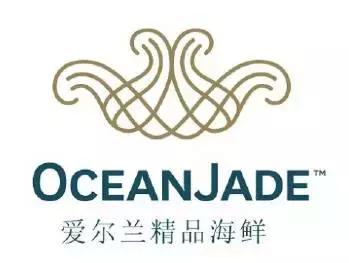 新西兰海鳌虾刺身,爱尔兰鳌虾刺身优惠