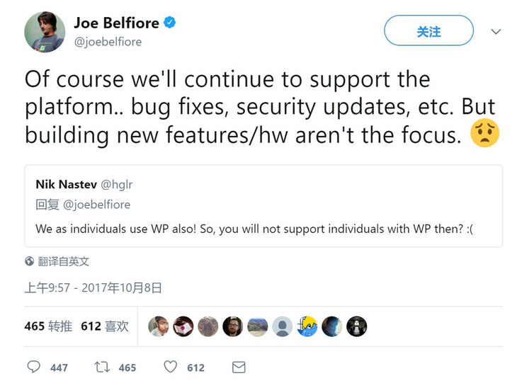 除了安卓iOS还有谁盘点昙花一现的智能机操作系统