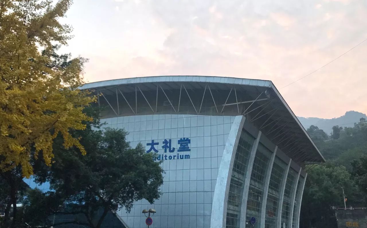 川外成都学院重庆,一个魔幻的佛系女子学院