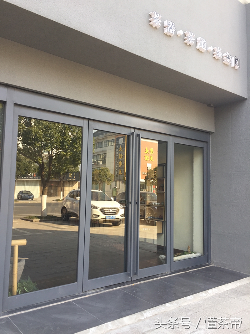 紫砂滞销,紫砂行业大洗牌