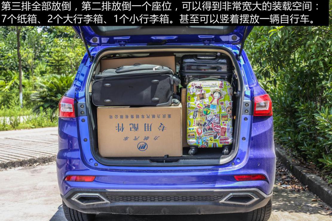 力帆轩朗2000公里,19年力帆轩朗测试