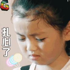 35个网络流行英语热词缩写,英语潮词2017