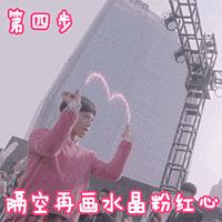 伪娘合集来了！前方高能，请注意~