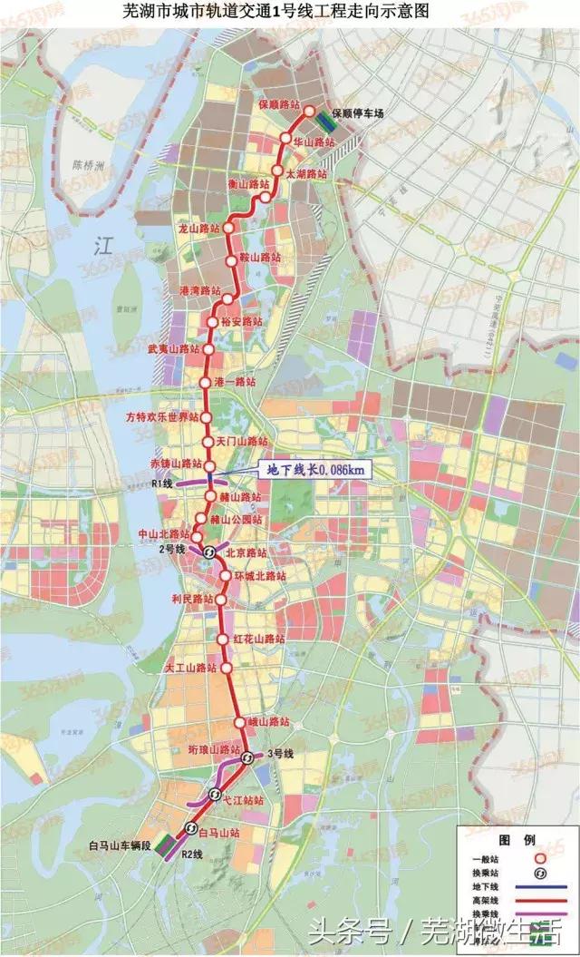 芜湖轨道交通路线2023,芜湖轨道交通图最新