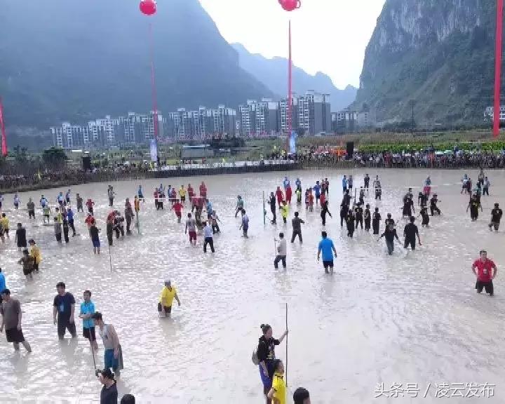 千江凌云体育公园,宁阳凌云体育公园