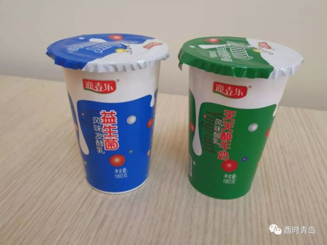 好喝平价酸奶有哪些,青岛酸奶是什么样的