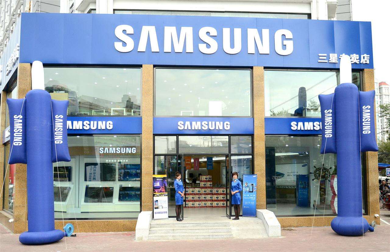 三星s8跑分多少,三星s8+现在性能怎么样