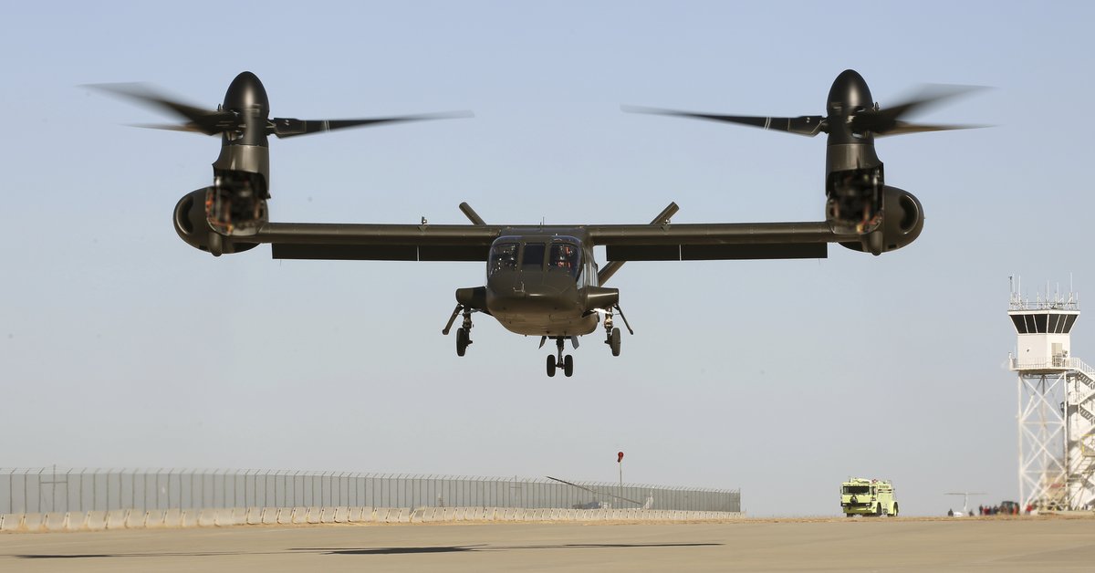 中国版鱼鹰式倾转旋翼机,鱼鹰倾转旋翼机大方展示细节