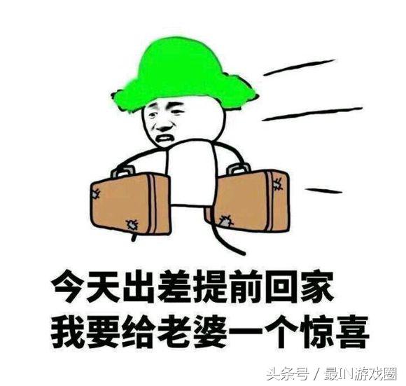 DNF大街上偶遇一名剑魂大佬，手拿17妖刀也挡不住这满满的绿光