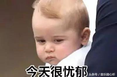 90后电音粉的第一次，到底给了谁？