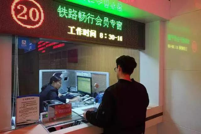 上海有三地合一积分政策,上海3个大型火车站