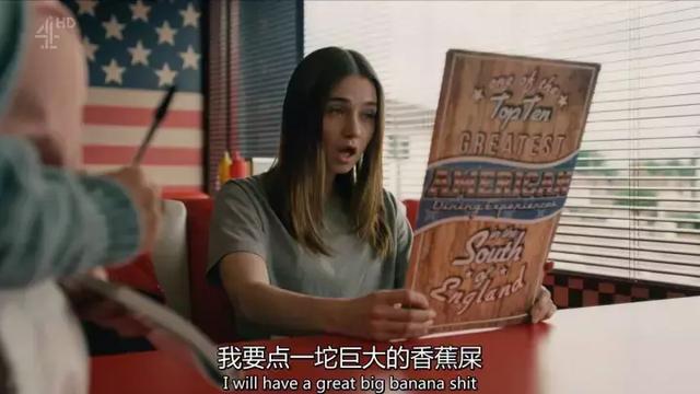 年底了该带老板去相亲了,年底了相亲是件忐忑不安的事情