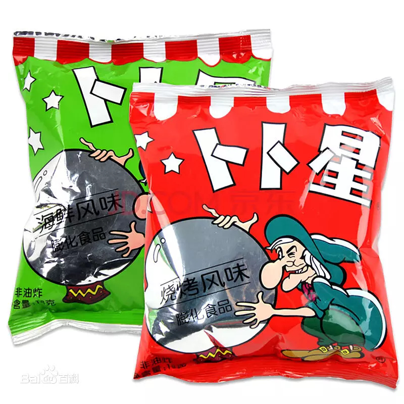 已停产的20种童年零食逐渐消失,童年的零食都在消失