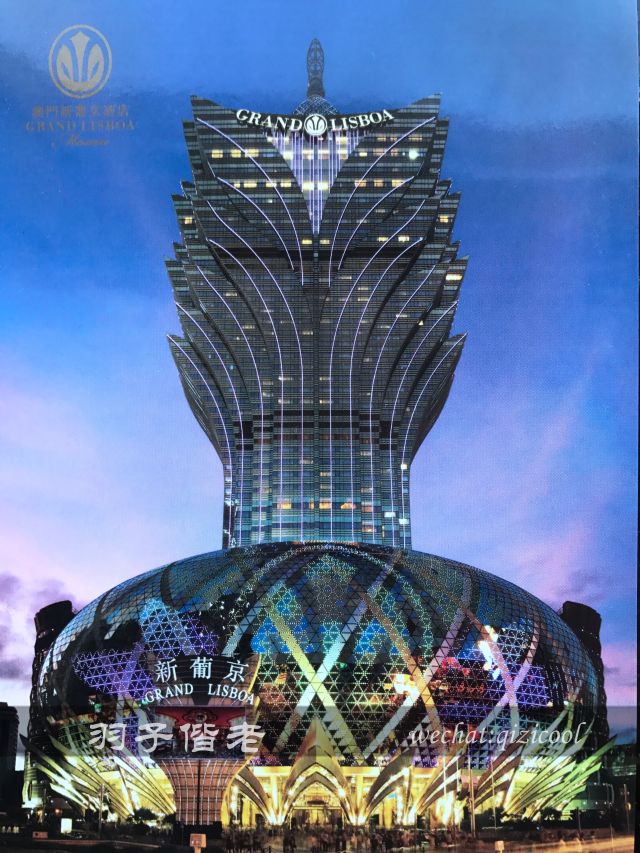 澳门葡京现在状况,澳门新京葡城