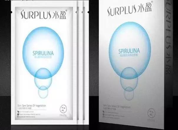 哪些医用面膜被禁用了,国家发布的十款有毒面膜