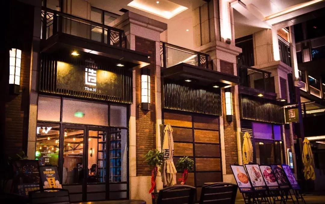 郑州市东站附近酒吧,郑州东站附近的一个酒吧