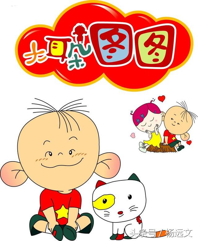 猫和老鼠童年经典动画片,童年动画片你看过哪几部