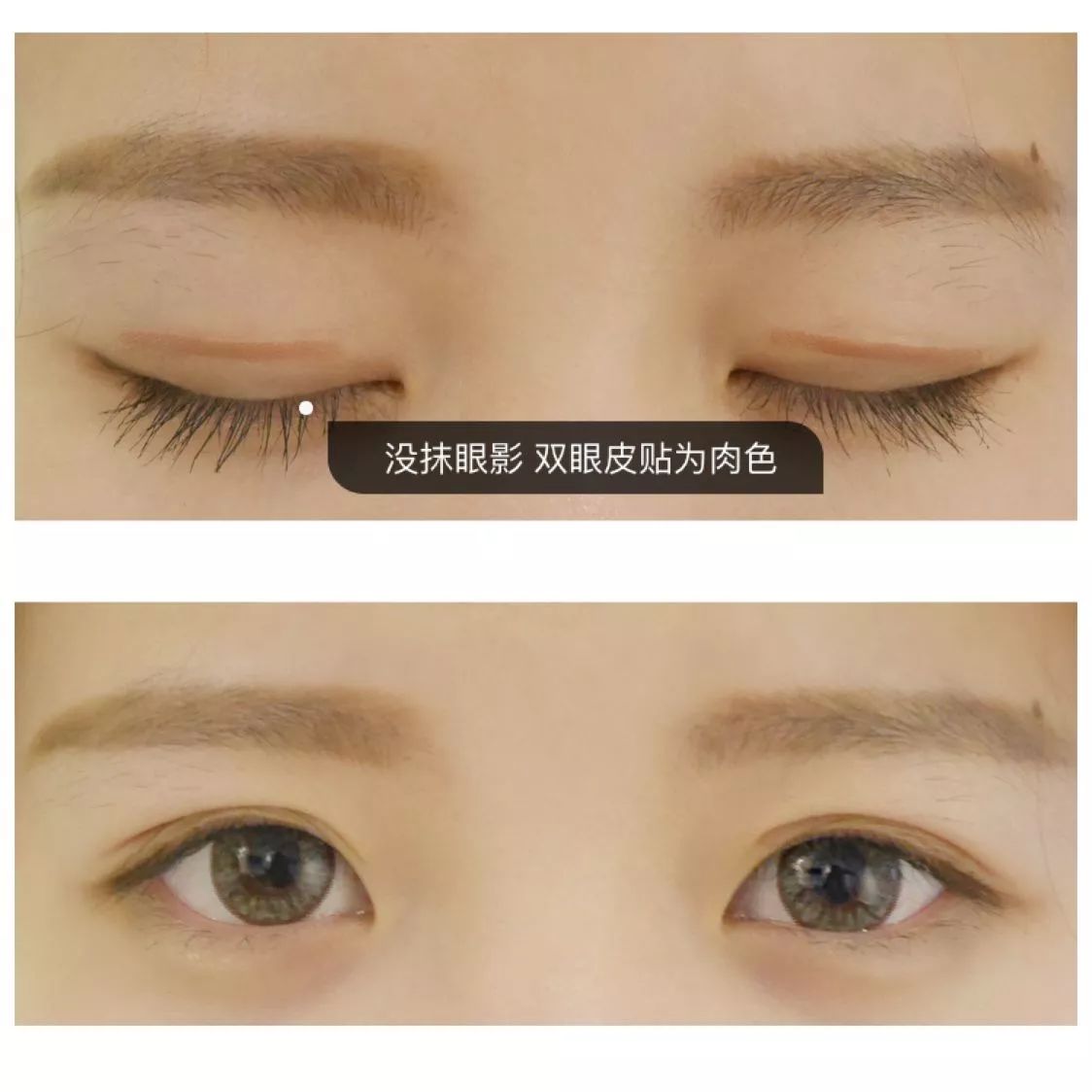 没想到大创这家“十元店”还有这么多超好用彩妆！