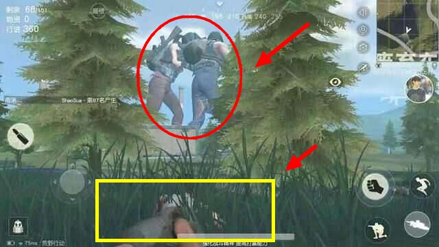 荒野行动出现新型物理外挂,荒野行动的五种外挂