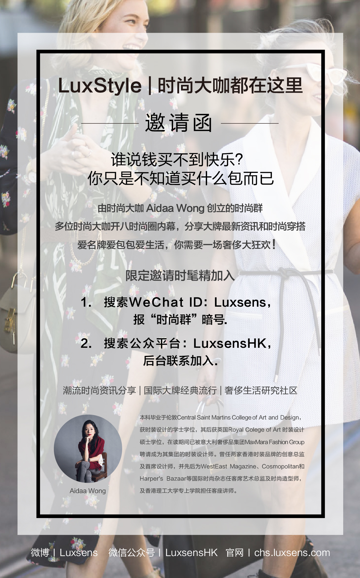 lvguccichanel等大牌捡漏专场,lvfendi联名包包