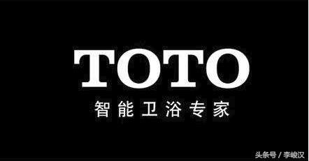 最新智能马桶盖十大排名,2018智能马桶盖十大排名