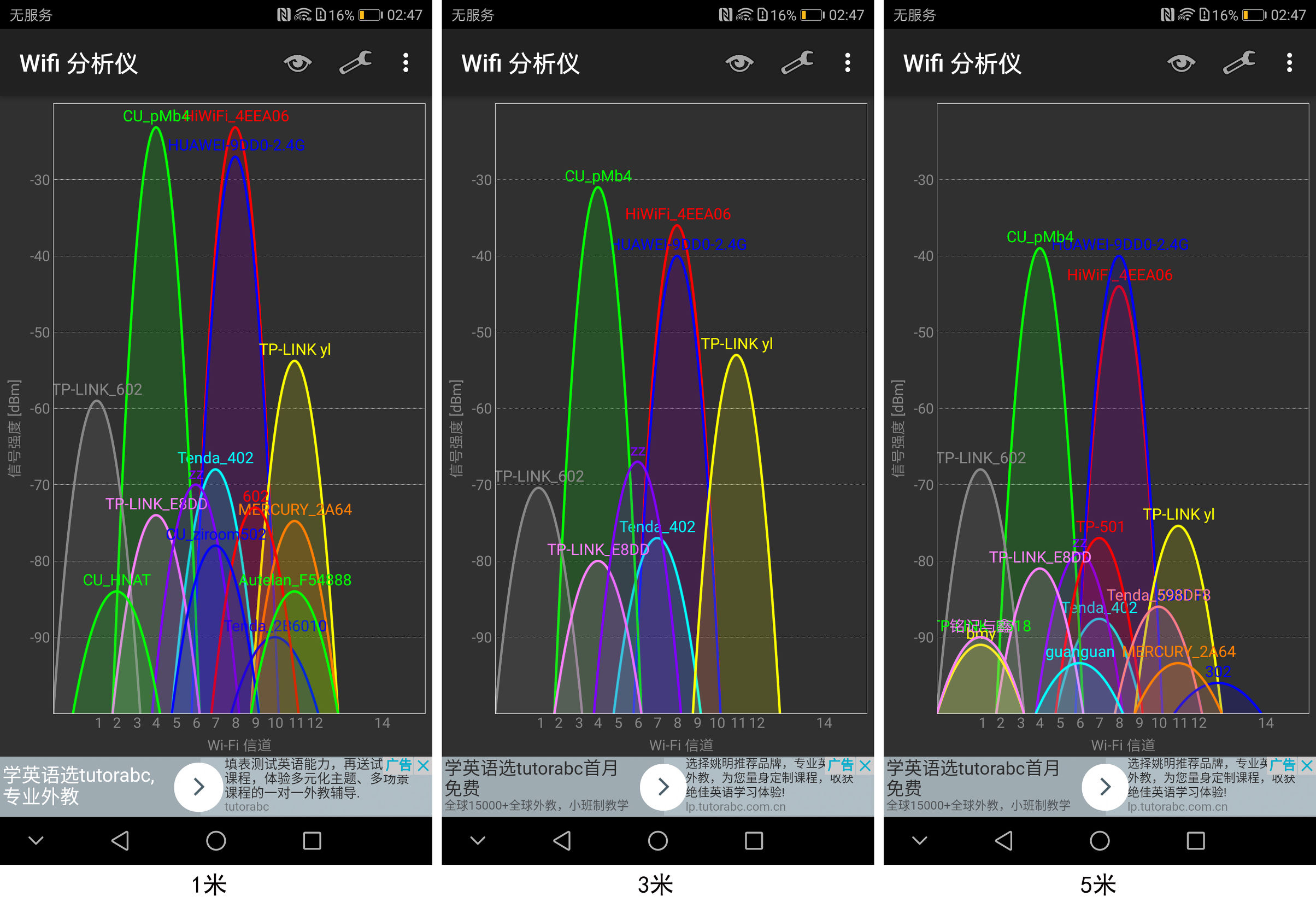 华为随行wifi2pro,华为随行wifi2pro说明书