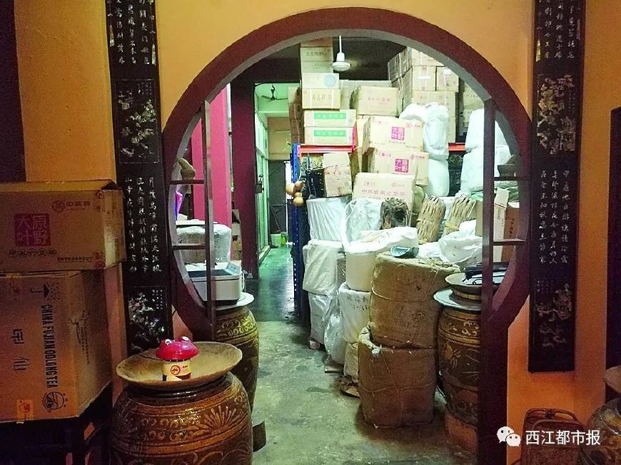 茶船古道广州,茶船古道新中式茶饮馆