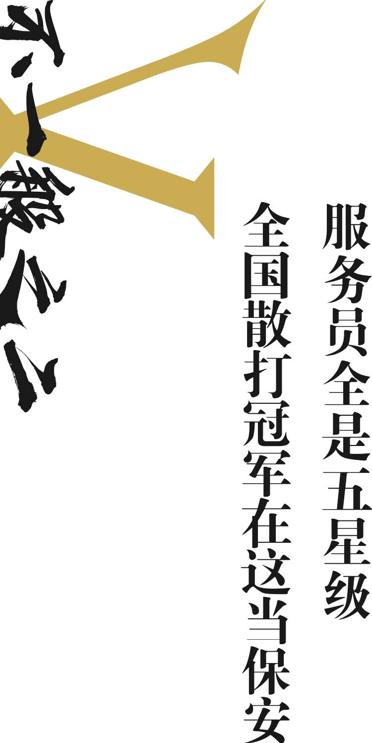 成都最好的电音酒吧,成都最顶尖酒吧视频