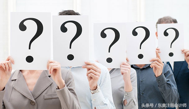 注会证的含金量,法考证和注会证哪个含金量更高