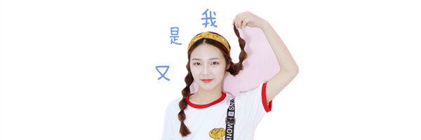 很稠的化妆水什么作用好,化妆水的作用大吗