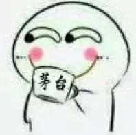 最好看的唇色排行 (最经典的唇色)