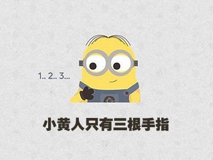 15条你所不知道的冷知识,15个你不知道的运动冷知识